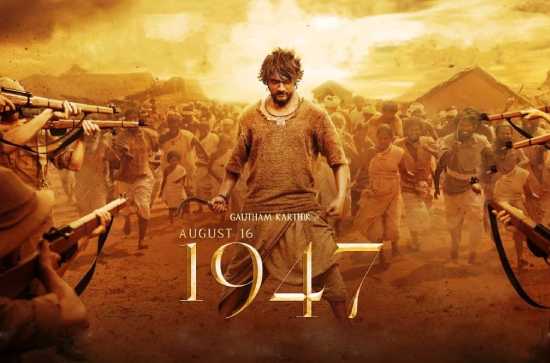 'August 16, 1947' heads to OTT - Deets inside