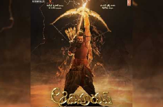 Adipurush Trailer Review : Early Reviews from fans screening is here