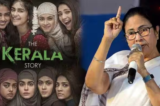Chief Minister of a State announces a ban on 'The Kerala Story'