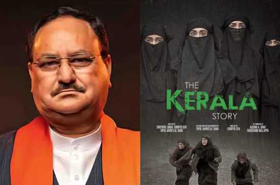 BJP chief's clever strategy behind watching a controversial movie