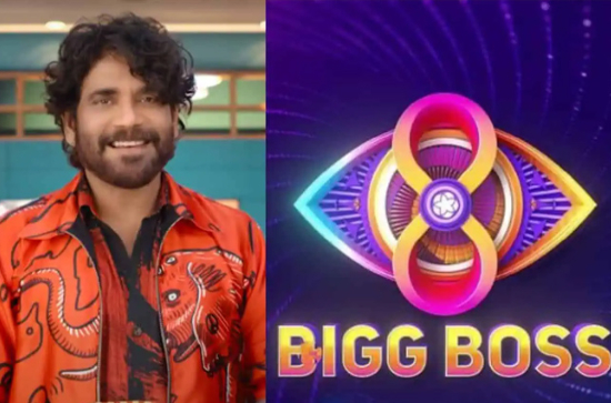 Nagarjuna Returns as Host for Bigg Boss 8 on Star Maa