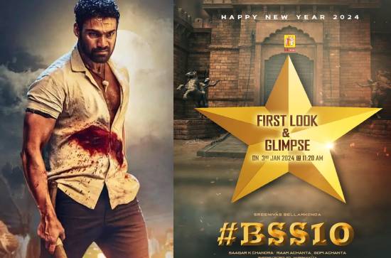 Sreenivas Bellamkonda's film with 'Bheemla Nayak' maker wraps up crucial shoot 