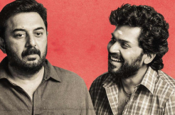 'Sathyam Sundaram' Trailer is laced with humour and emotion 