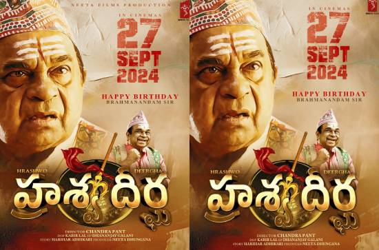 Brahmanandam in a key role in Telugu-Nepalese movie 'Hrashwodeergha'