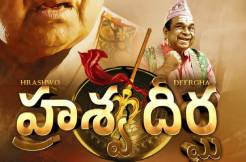 Brahmanandam in a key role in Telugu-Nepalese movie 'Hrashwodeergha'