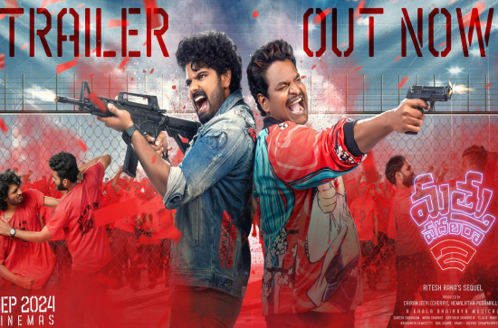 Trailer for 'Mathu Vadalara 2' drops; Prabhas conveys best wishes 