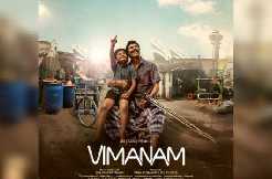 Vimanam's OTT platform and release date is here