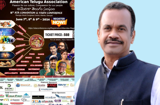18th ATA Convention and Youth Conference 2024 held 