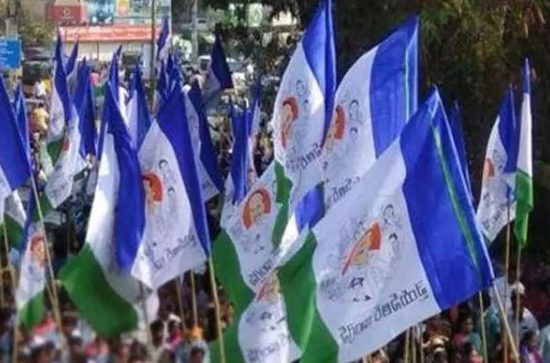 Breaking: YCP announces 2nd list of in-charges