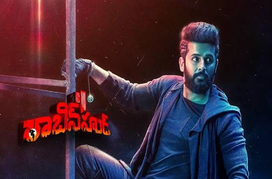 Nithiin's 'Robinhood': Action schedule kicked off