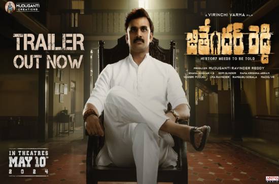 'Jithender Reddy' Trailer Review: Saffron hero bats for country and Dharma 