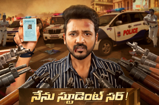  Nenu Student Sir Review : Nenu Stupid Sir