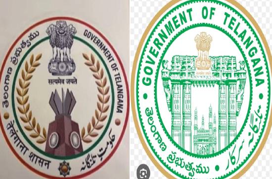 Telangana Unveils Official Anthem on State Formation Day