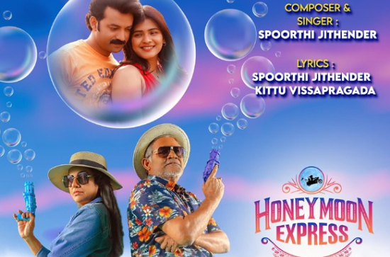 Maverick Director K. Raghavendra Rao launches HONEYMOON EXPRESS - title song