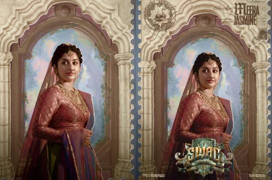 'SWAG': Meera Jasmine is Uthpalaa Devi in Sree Vishnu's film