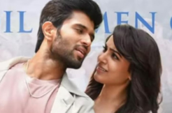 Kushi trailer in eight days!