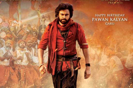 Pawan Kalyan’s electrifying birthday poster from Hari Hara Veera Mallu launched