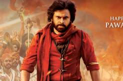 Pawan Kalyan’s electrifying birthday poster from Hari Hara Veera Mallu launched