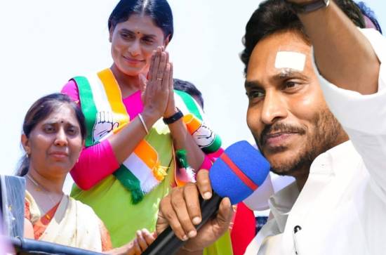 Jagan’s direct attack shattering Sunitha and Sharmila?
