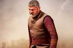 CBFC objects to head-cutting scene in 'Rudrangi'