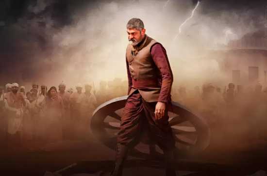 CBFC objects to head-cutting scene in 'Rudrangi'