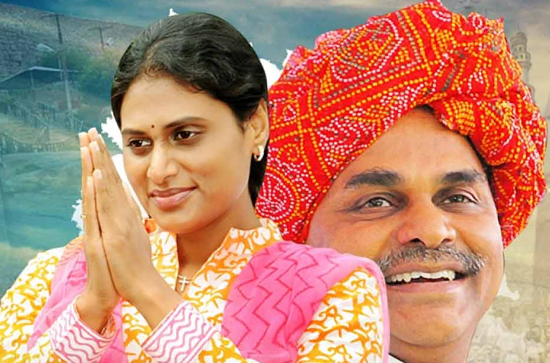 YSR soul on Sharmila and Congress