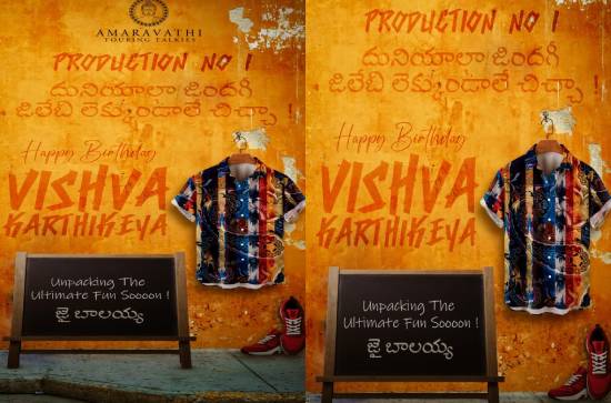 Vishva Karthikeya to do a comedy entertainer next 