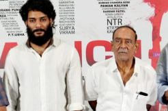 Paruchuri's grandson Sudarshan to debut in 'Mr. Celebrity', Teaser launched