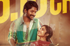 Suhas' Ambajipeta Marriage Band earns decent collections in 2 days