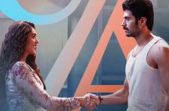 Family Star gets clean U certificate