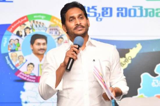 Leave 175, Jagan sets 200 target