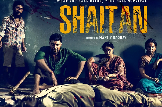 After comedy, 'Yatra' director tries uninhibited violence 