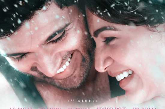 Vijay Deverakonda and Samantha's Kushi's first song on May 9th 