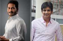 Jiiva to play YS Jagan in the latter’s biopic 