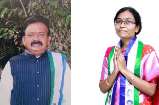 YSRCP candidates Akepati Amarnath Reddy and Dasari Sudha declared win