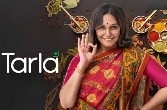 Tarla
