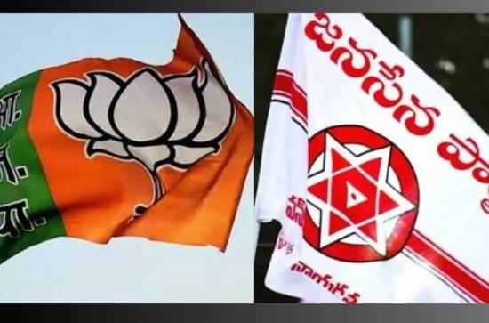Shocking: BJP wastes 11 seats on JSP in TS Polls