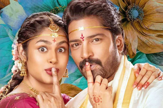 'Aa Okkati Adakku': Glimmer of hope after negative reviews? 