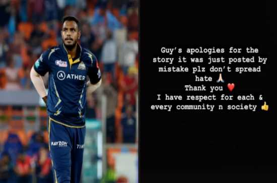 IPL bowler Yash Dayal's 'Love Jihad' post courts controversy 