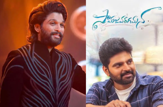 Allu Arjun praises unexpected blockbuster 