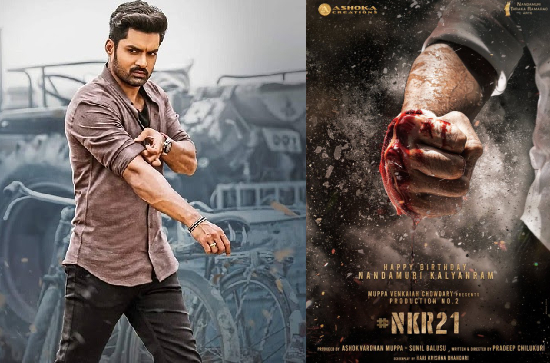 Nandamuri hero trusts a director who delivered a disaster 