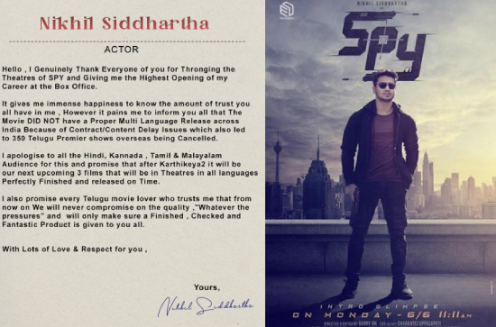 Nikhil Siddhartha is pained, talks about what screwed up 'SPY' 