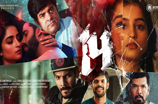 Movie Review: 14