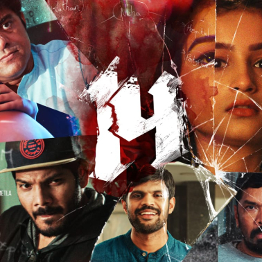 Movie Review: 14