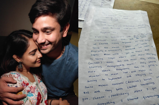 Faced with a police complaint, Raj Tarun hits out at his ex-girlfriend Lavanya 