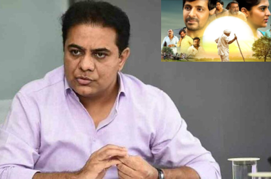 KTR mentions 'Balagam' to make a political point against Congress 