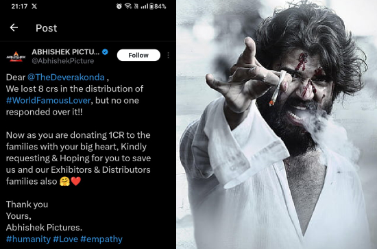 Producer requests Vijay Deverakonda to compensate heavy loss of Rs 8 Cr 