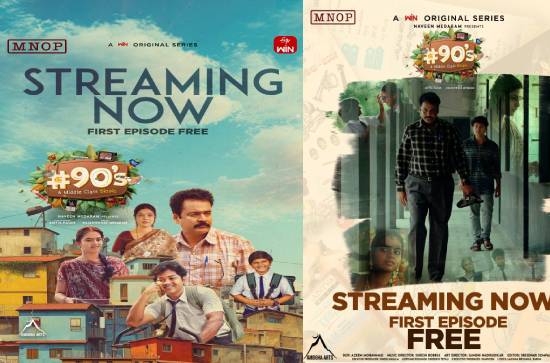 ETV Win's #90’s draws critical acclaim