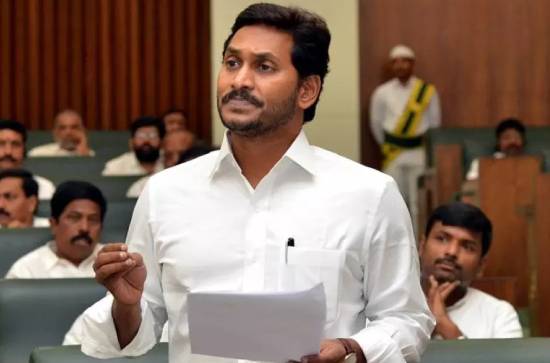 Jagan brings most important topic to AP assembly