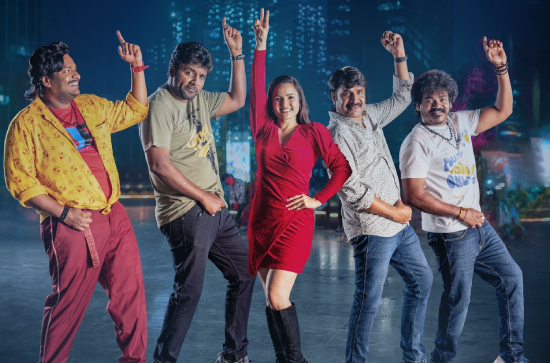 Horror Entertainer Geethanjali Malli Vachindhi First Single "Rent Ki Dabbu Ledhu" is out now